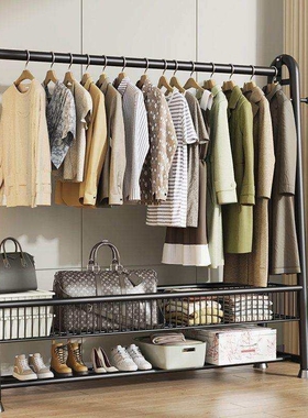 落地衣架卧室衣帽架挂衣架房间挂衣服架子家用晾衣架加粗加厚双层