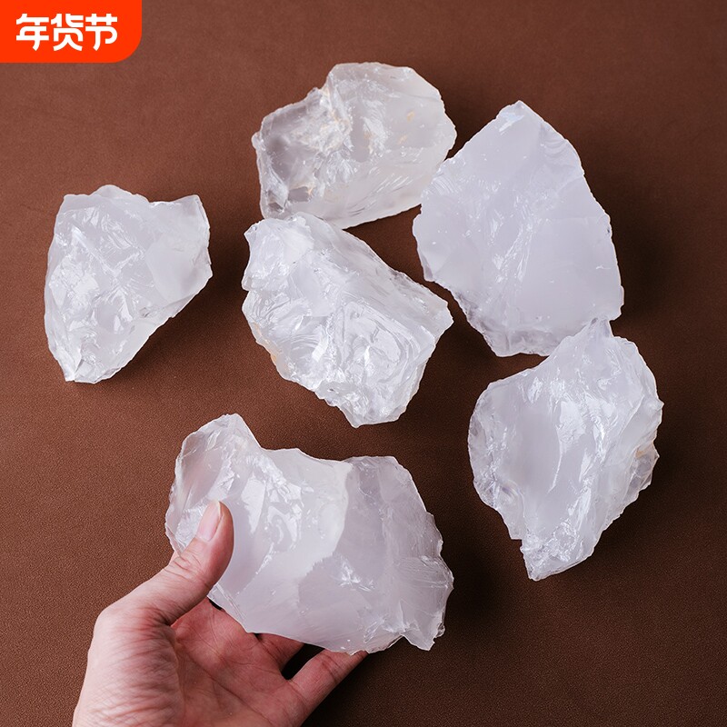 白水晶天然水晶大块矿石毛料雕刻摆件景观石扩香石高纯石英砂