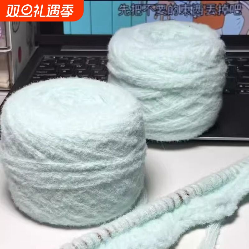 牛奶慕斯棉5股云朵绵绵线柔软围巾帽子手工diy毛线团粉色灰色棒针