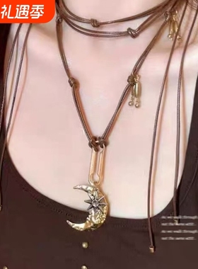 废土风月牙芒星项链女秋冬毛衣链大气高档高级感中古饰品百搭配饰