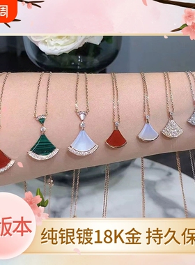 小裙子项链精致镀厚18k玫瑰金轻奢锁骨链白贝母扇形吊坠高版本