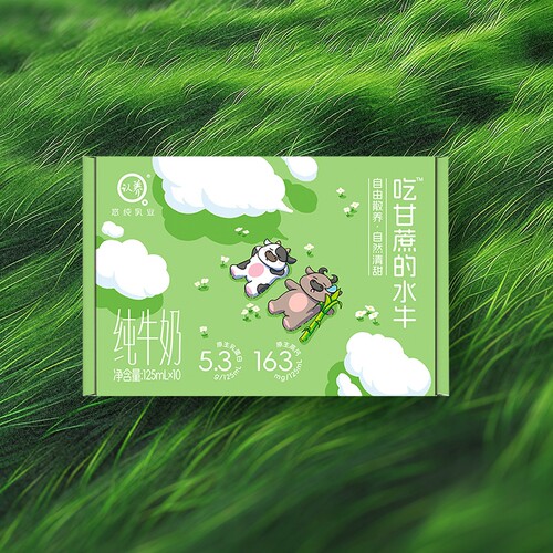 认养散牧水牛奶125ml多规格