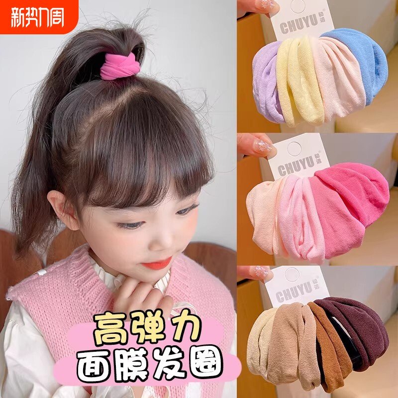 女童头绳2026新款高弹力儿童面膜发圈高马尾发绳不伤发皮筋粉色