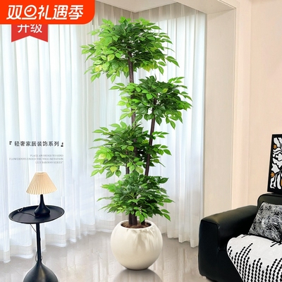 仿真绿植大型盆栽|超1000次加购