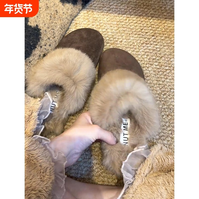 毛绒绒包头拖鞋女外穿2025冬季新款加绒保暖毛毛鞋厚底雪地棉靴子,女鞋,毛毛鞋,淘宝优惠券,粉丝福利购,淘宝优惠卷