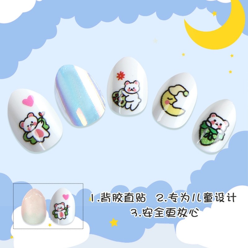 月亮小熊磷光电镀儿童穿戴甲安全环保欧美现货