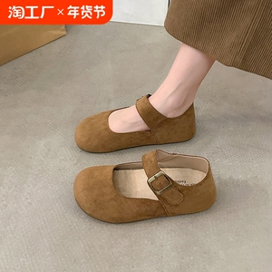 复古百搭平底浅口豆豆单鞋女2025春季新款法式配裙子玛丽珍勃肯鞋