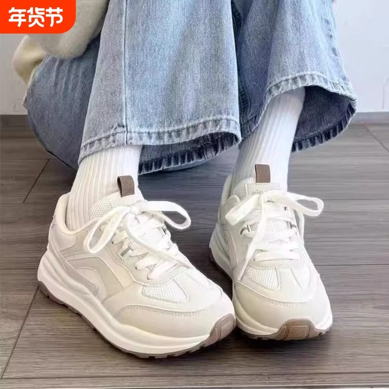 范戈希赵露思同款运动鞋2025秋季新款显脚小厚底轻便老爹跑步鞋女,女鞋,时尚休闲鞋,淘宝优惠券,粉丝福利购,淘宝优惠卷