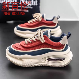 黑色皮面厚底增高老爹鞋 新百伦男鞋 潮流百搭高级感运动鞋 新款 冬季