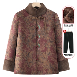 奶奶秋冬款外套加绒加厚中老年人女款妈妈冬装棉袄衣服刺绣大气