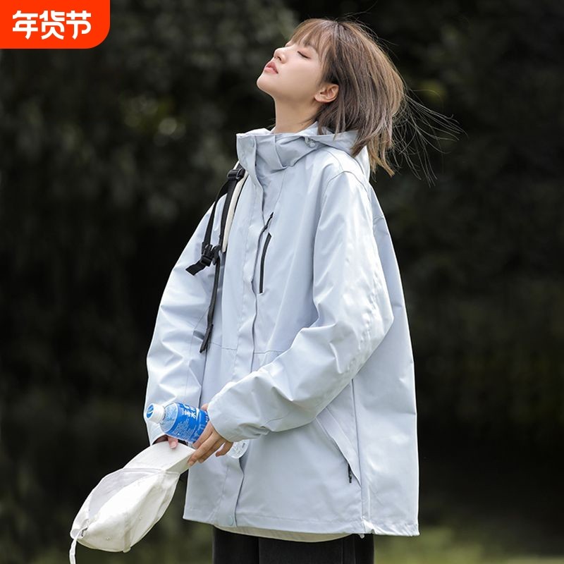男女春秋新款三合一露营旅行夹克户外山系登山外套防风防水冲锋衣,户外/登山/野营/旅行用品,冲锋衣,淘宝优惠券,粉丝福利购,淘宝优惠卷