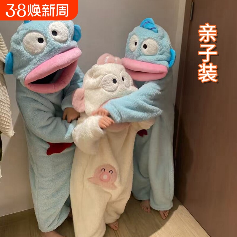 丑鱼睡衣珊瑚绒女款2025新款冬季高级感男加厚儿童睡袍白色家居服