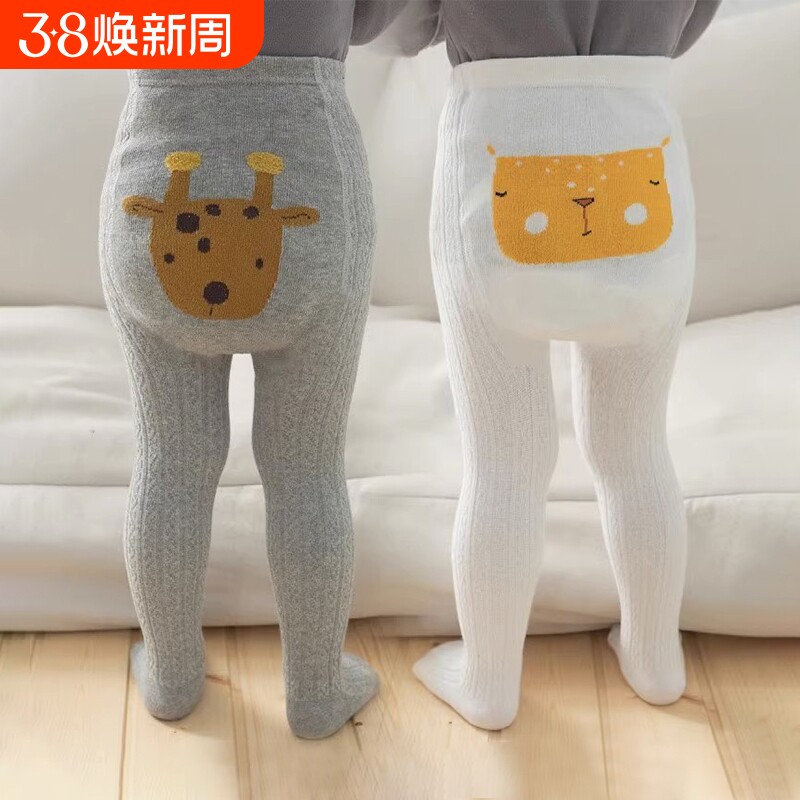 宝宝大PP打底裤婴儿纯棉春秋季裤袜男女童连裤袜幼儿童屁屁连体袜