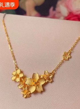 结婚仿真黄金三生花项链