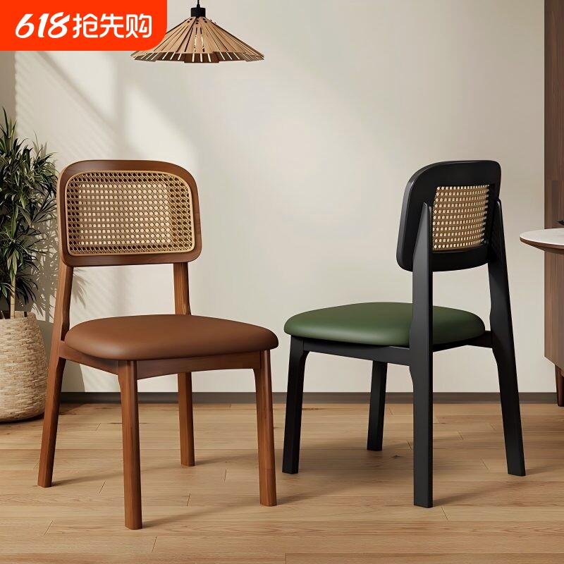 实木餐椅家用靠背椅子中古风高级感餐厅酒店餐桌椅吃饭凳子藤编椅