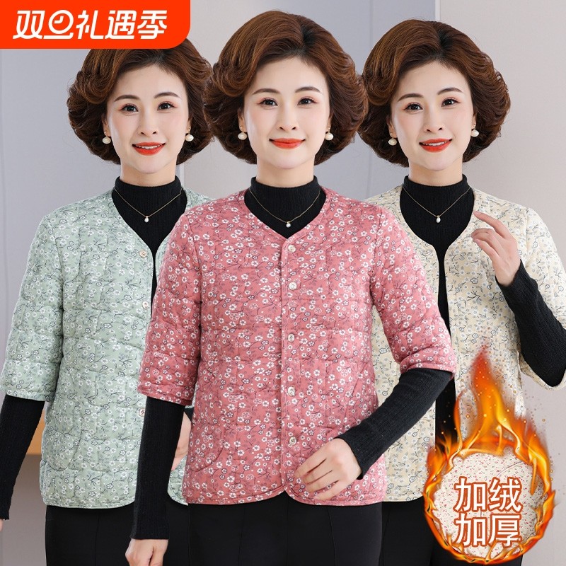 中老年人女冬装中袖碎花马甲加绒加厚马夹七分袖棉衣妈妈半袖棉袄