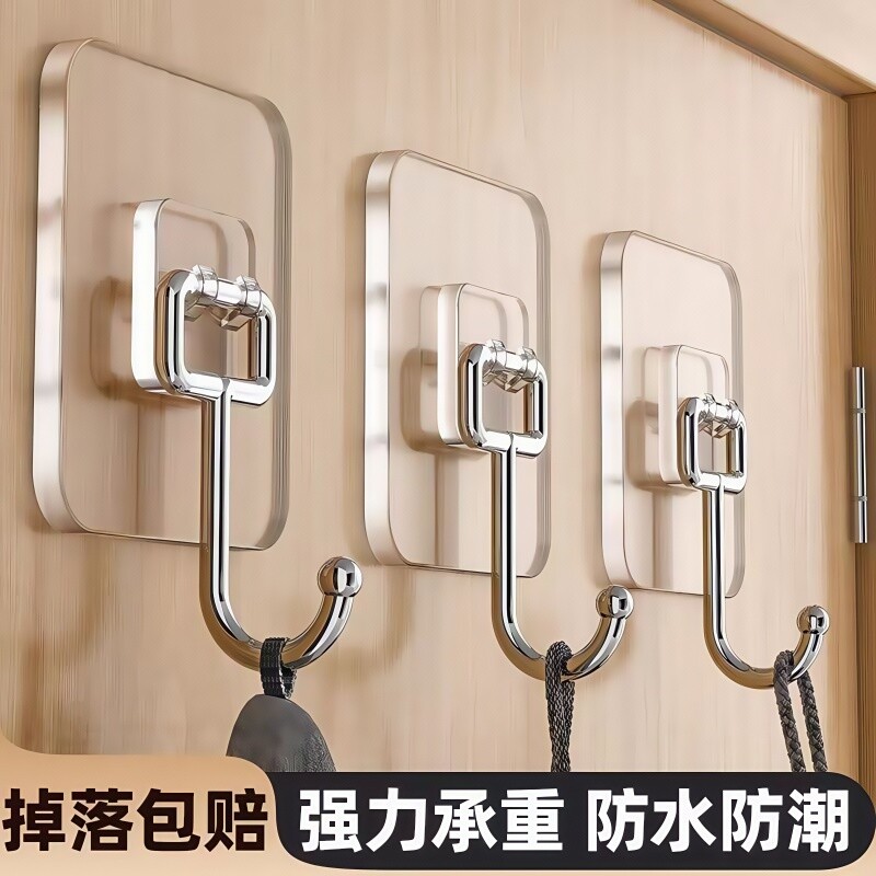 挂钩强力粘胶粘钩承重免打孔门后厨房墙壁透明粘钩强力无痕挂钩