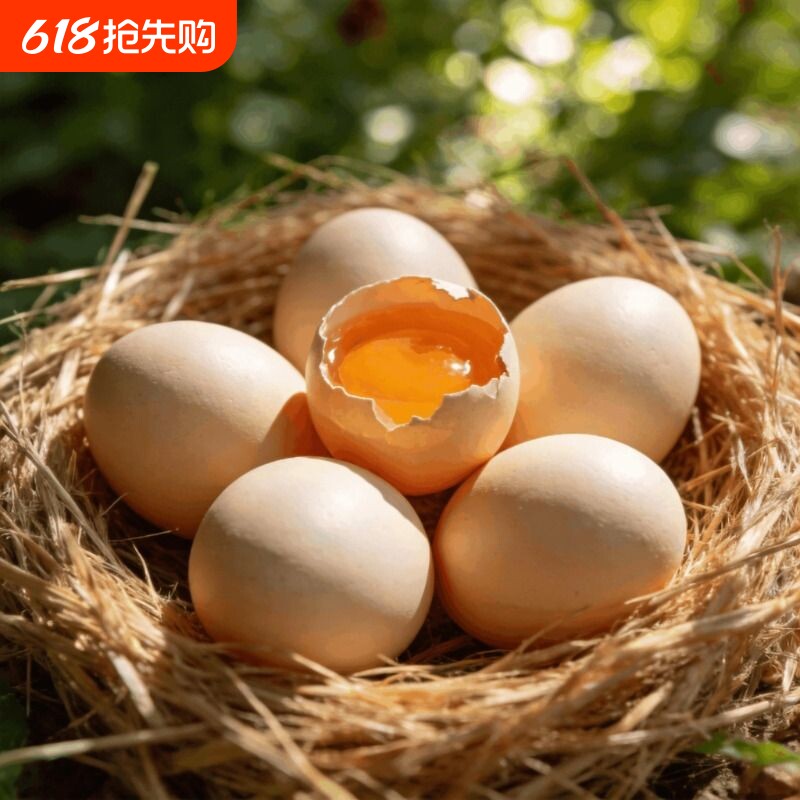 农家散养土鸡蛋20农村笨鸡蛋柴鸡蛋谷物虫草蛋现捡现发农场新鲜