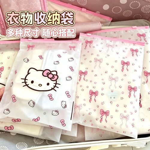 Hellokitty旅行衣物收纳袋防水