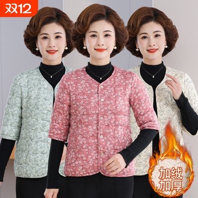 中老年人女冬装碎花马甲
