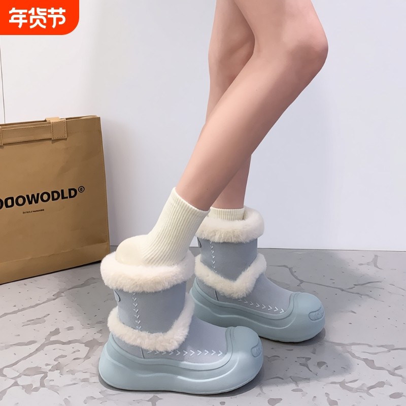 贾不假皮毛一体雪地靴女2025冬季新款毛毛鞋厚底百搭加绒保暖棉靴,女鞋,时尚雪地靴,淘宝优惠券,粉丝福利购,淘宝优惠卷