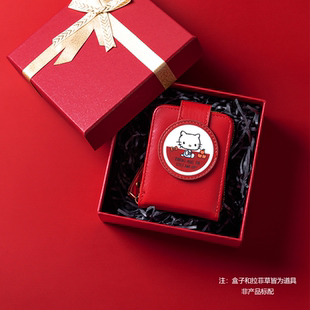 hellokitty凯蒂猫皮质大容量多卡位证件收纳卡包 可爱零钱包女新款