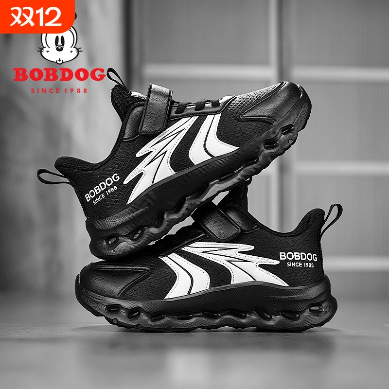 巴布豆男童运动鞋春秋季2025新款中大童透气长跑鞋学生跑步鞋防水