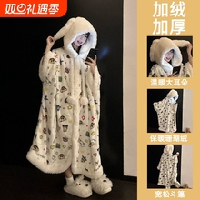 珊瑚绒蜡笔小新睡衣女款2025冬季高级感加厚男睡袍斗篷家居服外穿