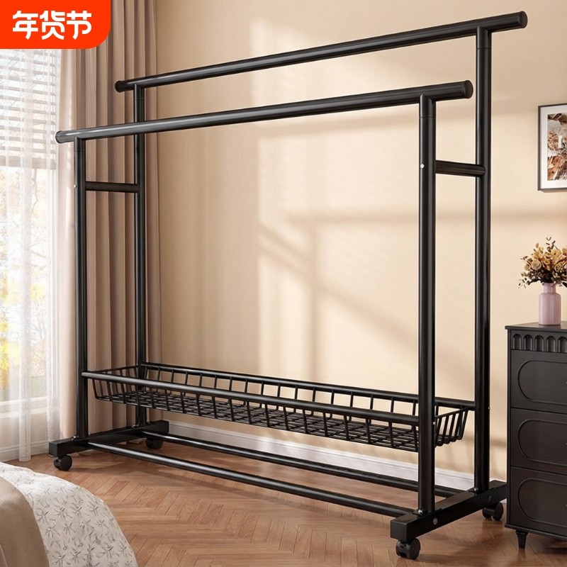 挂衣架落地加粗加厚晾衣架卧室简易双杆衣帽架子承重置物客厅帽子,收纳整理,衣帽架,淘宝优惠券,粉丝福利购,淘宝优惠卷