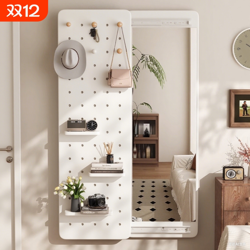 洞洞板隐形穿衣镜隐藏式推拉全身镜子家用可关闭壁挂墙玄关试衣镜