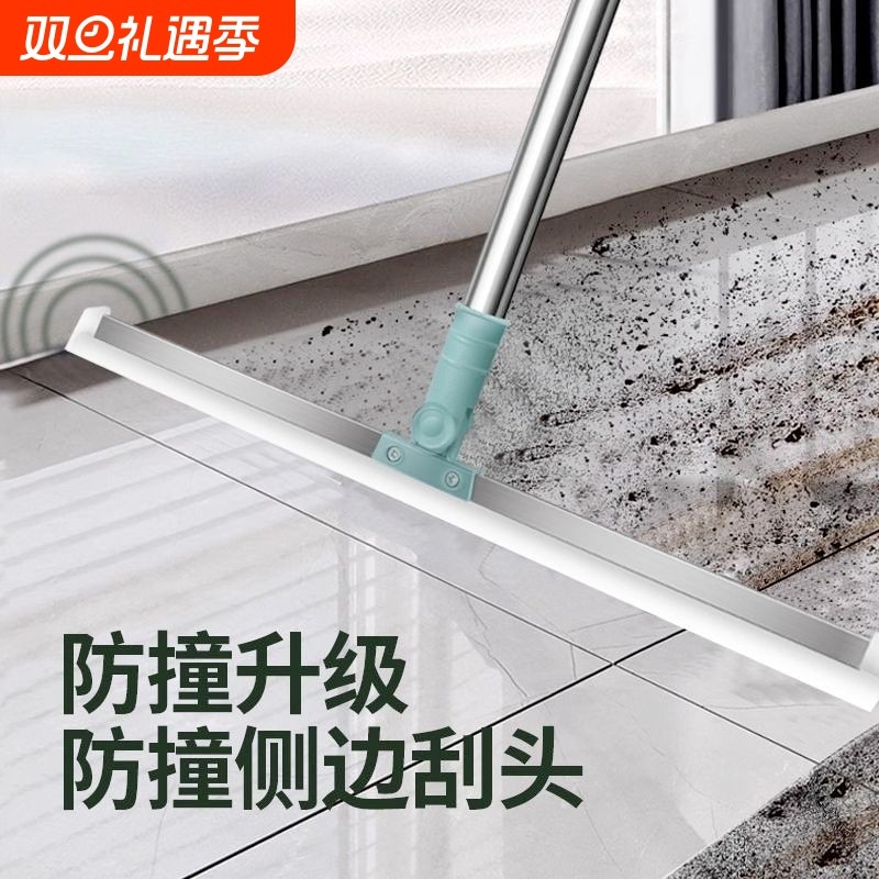 米魔术扫把家用硅胶拖把浴室地刮水器卫生间挂刷扫地神器扫帚不粘