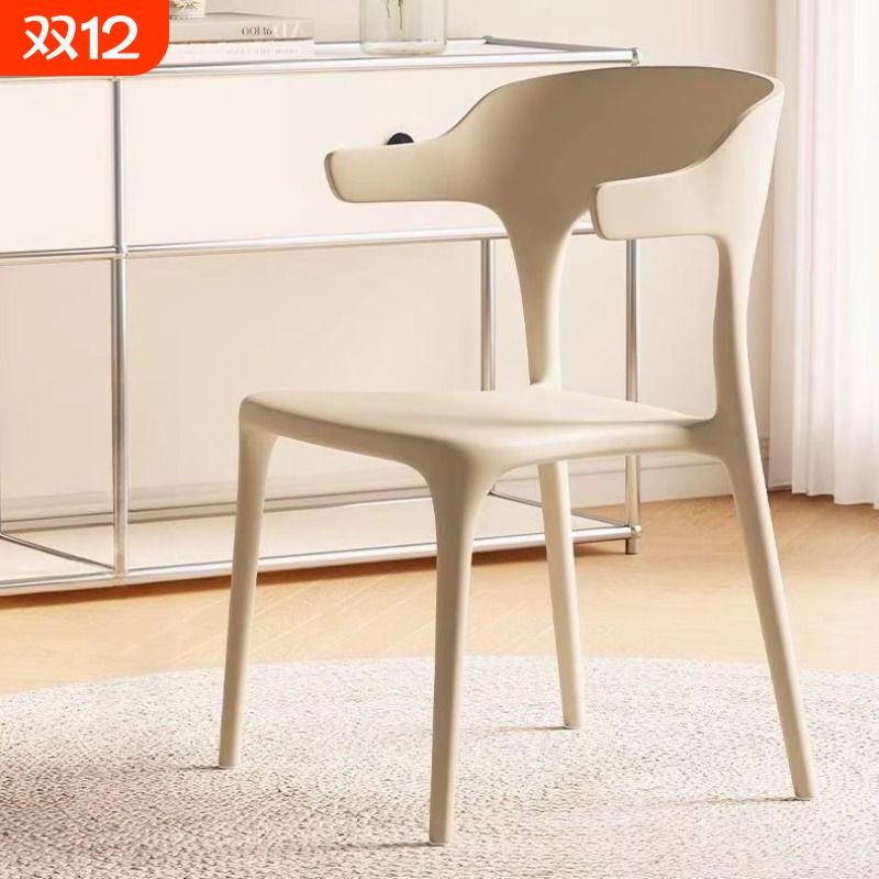 餐桌餐椅家用加厚凳子塑料靠背懒人休闲简约商用北欧办公牛角餐椅