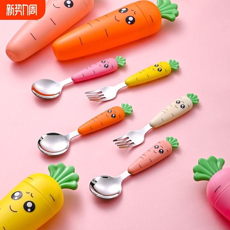 儿童勺子便携餐具可爱胡萝卜创意宝宝叉子短柄学吃饭专用卡通饭勺