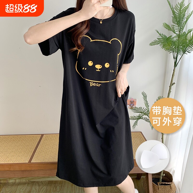 带胸垫睡裙女夏薄款短袖莫代尔冰丝睡衣大码春夏天家居服可外穿