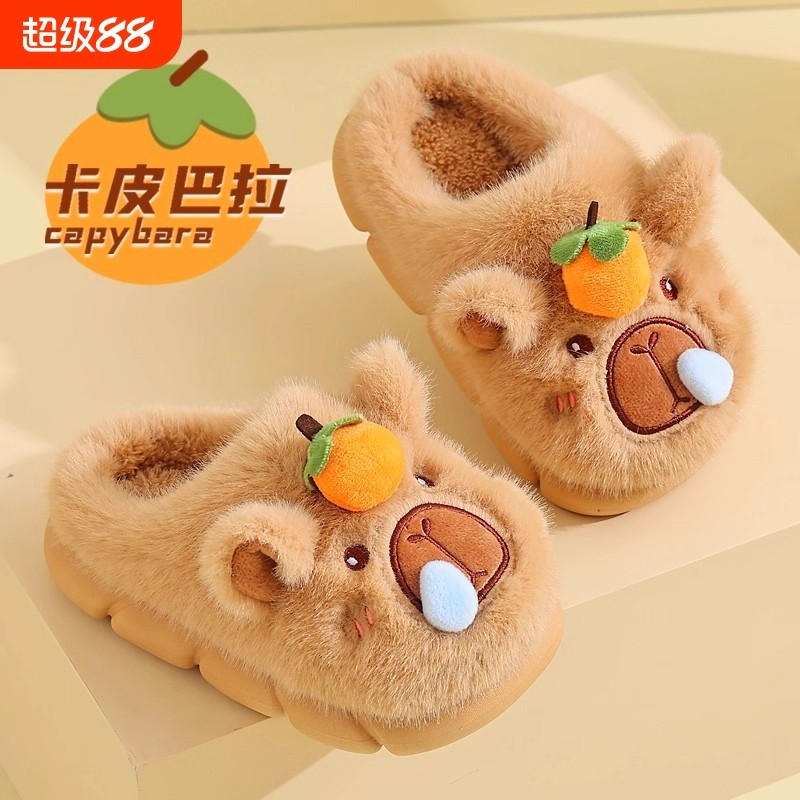 2025秋冬季新款儿童棉拖鞋男童女童卡皮巴拉毛绒室内家居鞋防滑