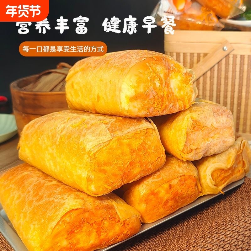 胖吉熊新鲜现发松软新鲜蛋皮香松面包学生营养早餐代餐下午茶解馋,零食/坚果/特产,传统西式糕点,淘宝优惠券,粉丝福利购,淘宝优惠卷