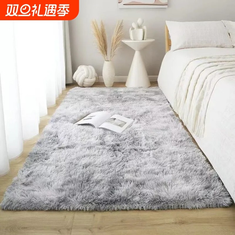 长毛卧室床边毯飘窗垫家用客厅地毯榻榻米坐垫沙发白色阳台茶几
