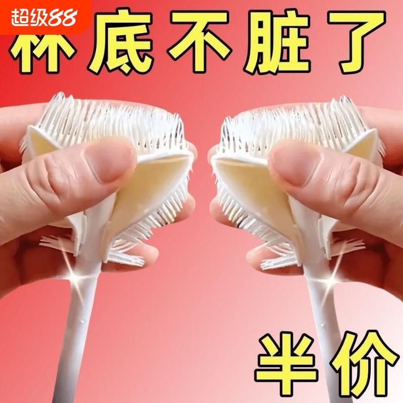 2025杯刷清洁长柄折叠小刷子水杯破壁机专用缝隙刷奶瓶加长茶壶
