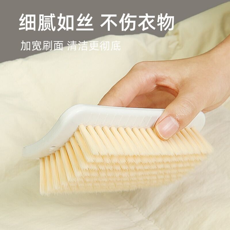 加厚软毛洗衣刷羽绒服专用不伤衣家用板刷洗鞋不掉毛毛刷防滑手柄