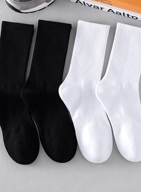 男士袜子男款短袜夏薄款纯棉防臭中筒袜夏天透气黑色运动长袜长筒