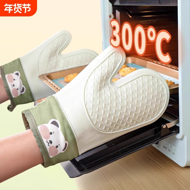 耐高温防烫手套厨房烤箱微波炉专用硅胶隔热手套加厚防热烘焙五指,厨房/烹饪用具,微波炉手套,淘宝优惠券,粉丝福利购,淘宝优惠卷