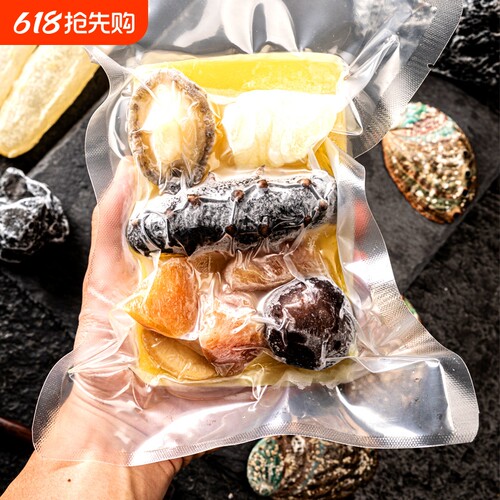正宗金汤加热即食海参鲍鱼花胶海鲜捞饭面罐袋装家庭单人