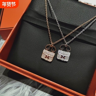 康康包项链女18K彩金奥地利钻石H满钻吊坠锁骨链礼物普通白金镀金