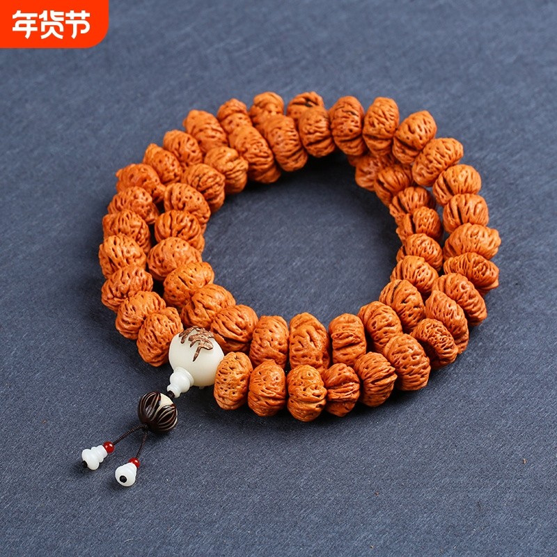 桃胡文玩蟠桃核手串仙桃核手链54/108颗粒手持手把玩件男