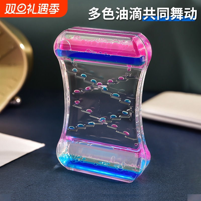 油漏创意桌面摆件防摔沙漏解压