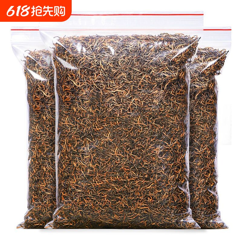 正宗金骏眉茶叶红茶2026新茶袋装金俊眉茶叶散装武夷红茶浓香型