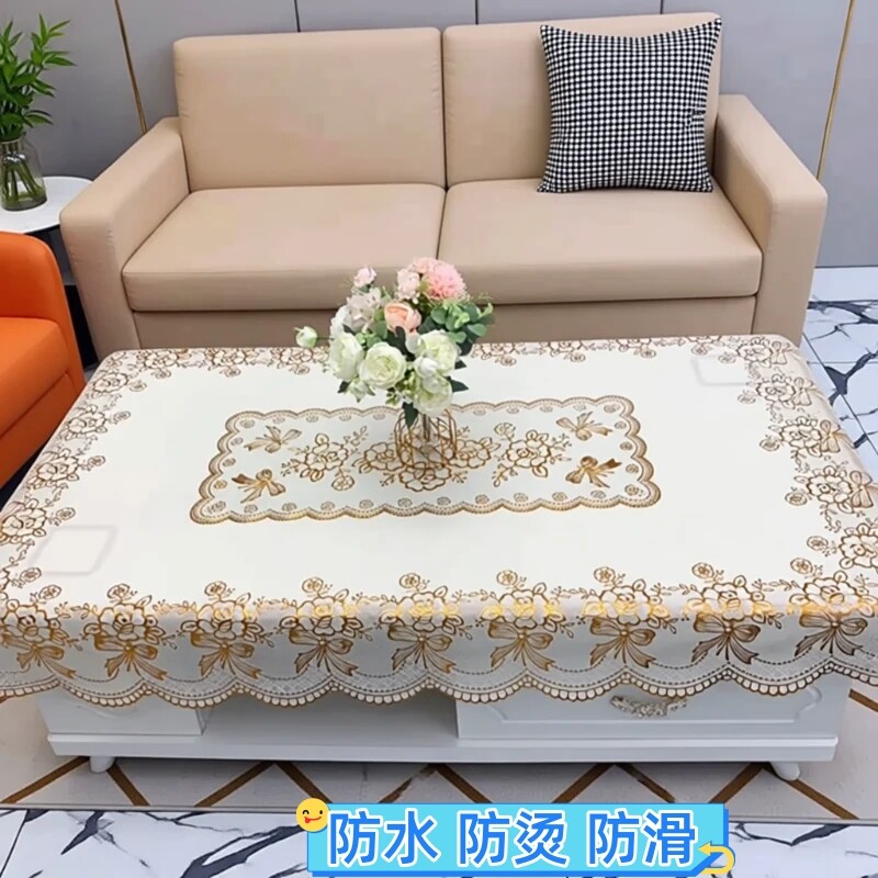 桌布防水防油免洗防烫欧式烫金长方形餐桌茶几桌布客厅台布茶几垫
