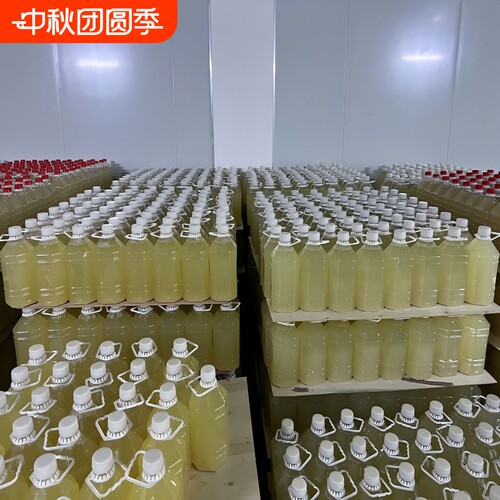 御贵梦湖南米酒瓶装甘甜
