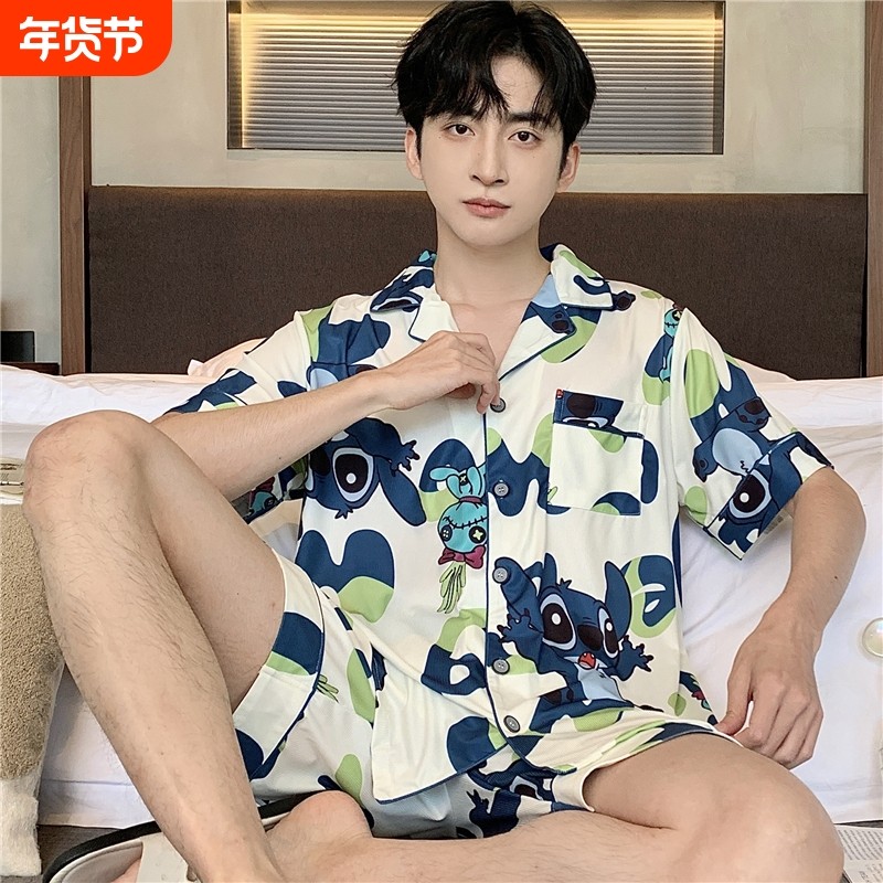 夏季冰丝睡衣男薄款短裤短袖宽松凉感加肥大码轻奢开衫家居服套装