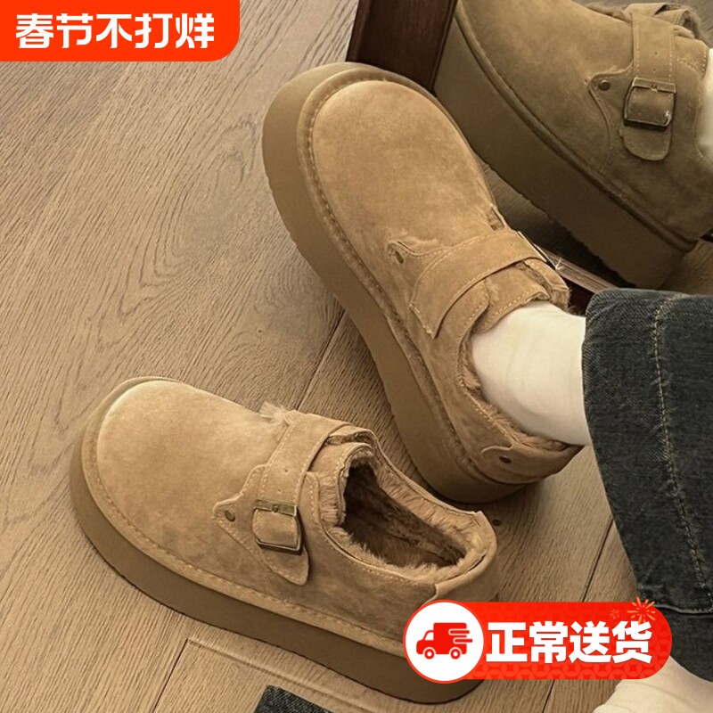 勃肯棉鞋女冬季加绒外穿2024新款一脚蹬厚底增高面包鞋雪地靴毛绒